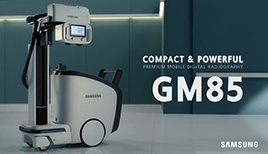 GM85 Product Video_Thumbnail.jpg